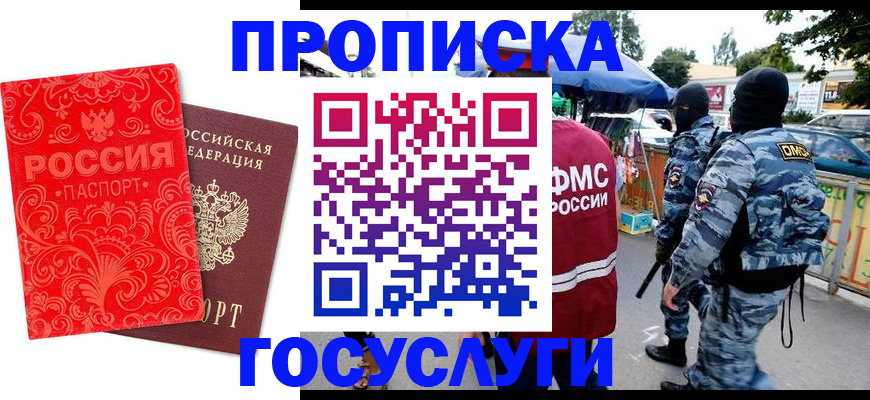 форма 3 в Ливны